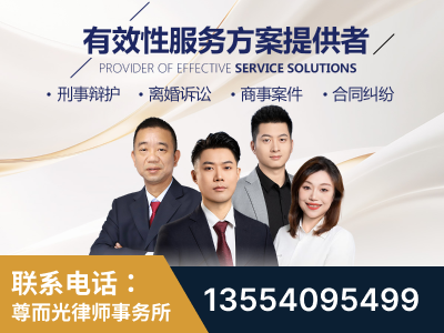 鹤岗-企业展示图