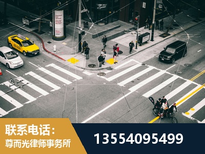 鹤岗-刑事诉讼律师