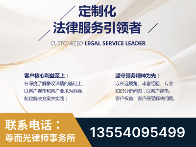 鹤岗-企业展示图
