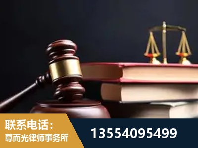 鹤岗-全国联动办案网络 + 公益担当