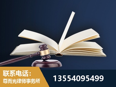 鹤岗-全程透明保障客户体验