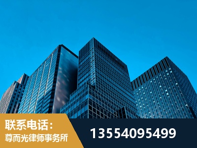 鹤岗-刑事案件律师