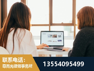 鹤岗-工伤认定律师