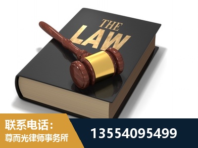 鹤岗-"法律 + 新媒体" 融合创新
